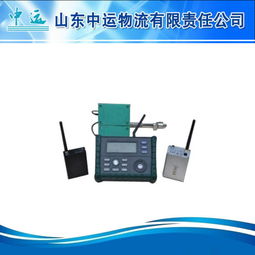 高效預(yù)警，安全保障 列車接近無(wú)線預(yù)警設(shè)備網(wǎng)絡(luò)解決方案——山東中運(yùn)物流集團(tuán)推動(dòng)智能物流升級(jí)