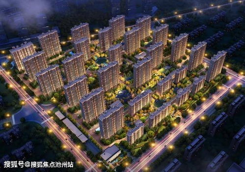 金山 光明藝樹家售樓處電話 地址 售樓中心24小時電話 樓盤解