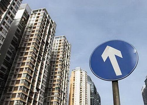 宏觀調(diào)控下的房地產(chǎn)市場(chǎng)報(bào)告會(huì)在上海舉行
