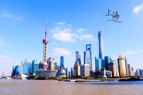 為什么買上海的房子最保值