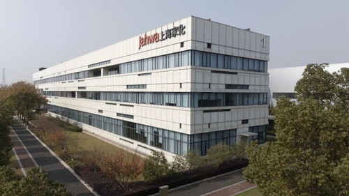 點亮綠色未來 上海家化跨越工廠正式啟用太陽能光伏發電