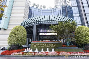 中庚榮譽 中庚集團榮獲2019中國房地產開發企業上海市第24位