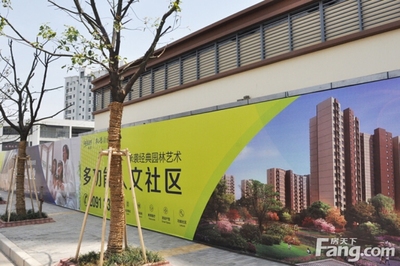 凱德新視界怎么樣:這個開發(fā)商之前的開發(fā)的樓.-上海房天下樓盤點評