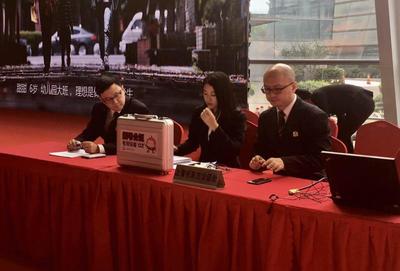 上海一樓盤公開搖號排序,為全市首個實施搖號購房新規樓盤